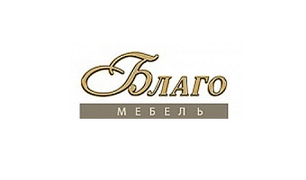 Благо