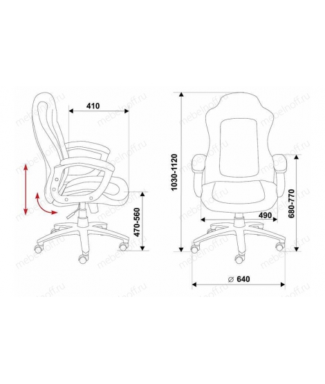 Кресло компьютерное Бюрократ CH-825S/Black+Bl черный/синий