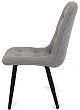 Стул Бьянка 