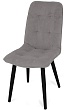Стул Бьянка 