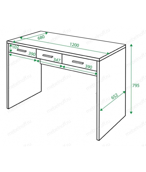 Стол письменный Домино СП-32С венге