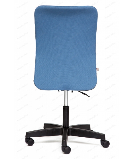 Стул компьютерный Besto Gr