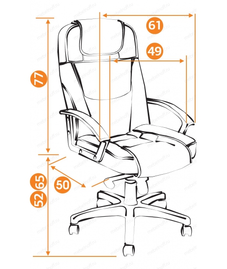Кресло компьютерное Bergamo (хром)