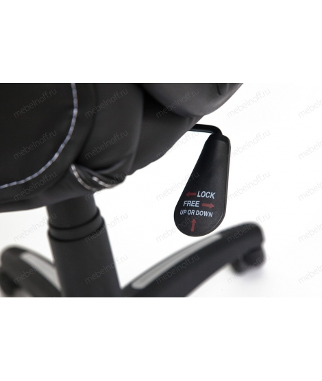 Кресло компьютерное Brindisi