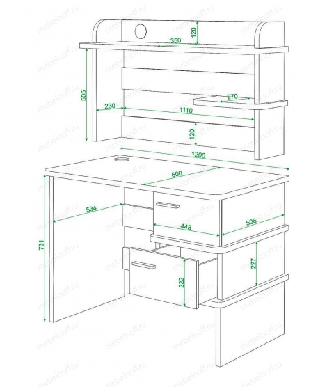 Стол компьютерный Домино нельсон СД-15 белый