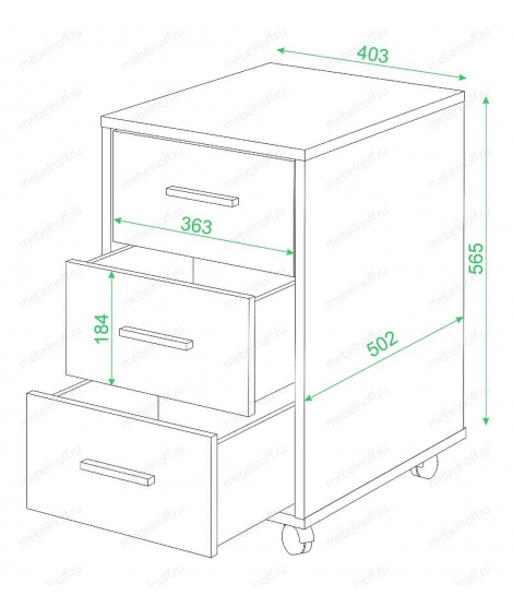 Тумбочка Живой дизайн ТС-1 карамельный