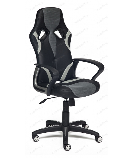 Кресло компьютерное Runner Серый