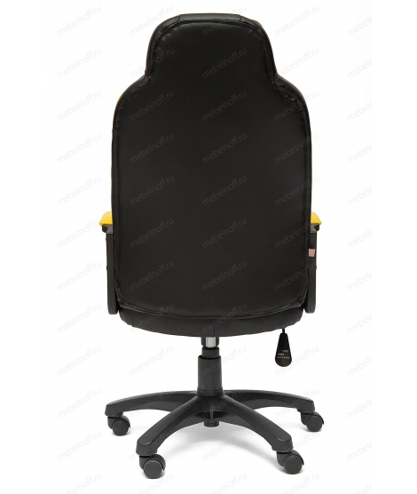 Кресло компьютерное Neo 2 черный/желтый