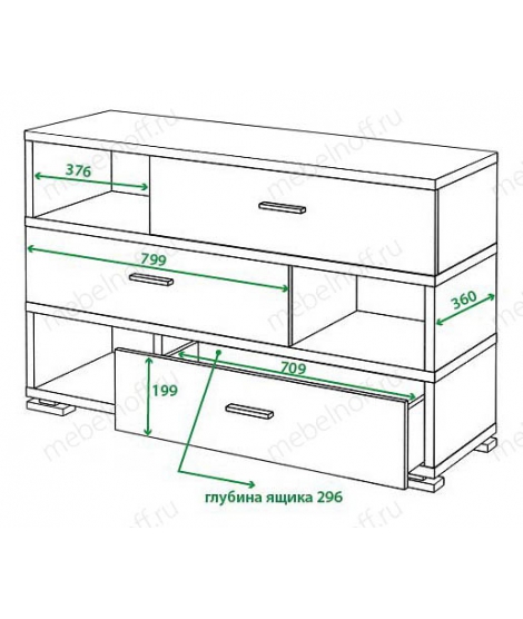 Тумба комбинированная Домино СБ-40/3 венге/карамель