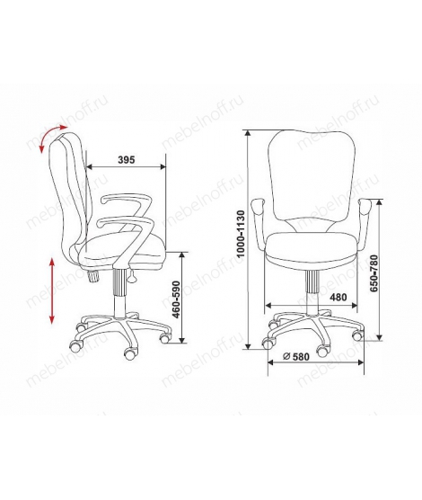 Кресло компьютерное Бюрократ CH-540AXSN оранжевое
