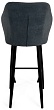 Стул Бьянка полубарный (h600)  