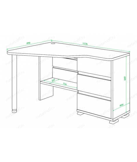 Стол письменный СР-322С карамель/хром