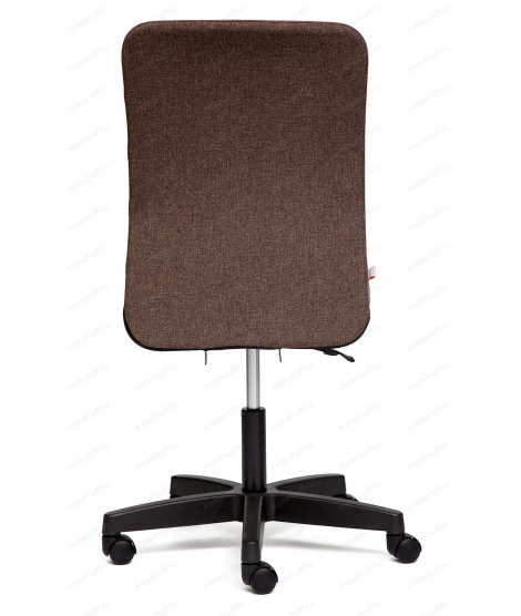 Стул компьютерный Besto