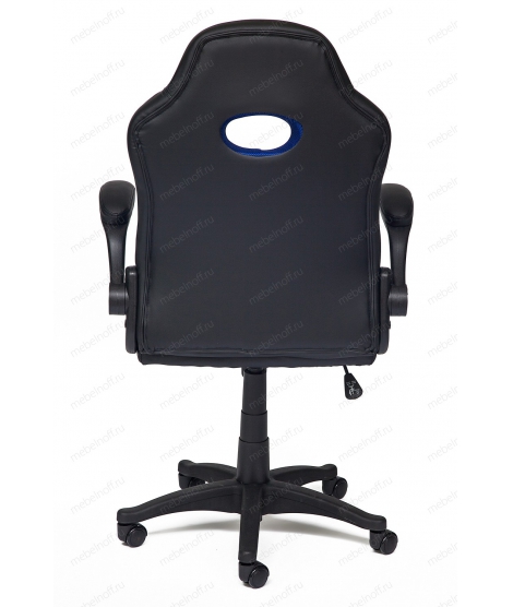 Кресло компьютерное Denton