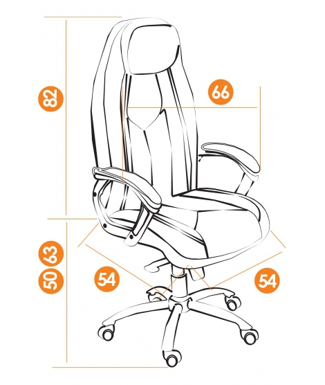 Кресло для руководителя BOSS люкс