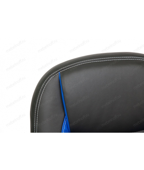 Кресло компьютерное Brindisi