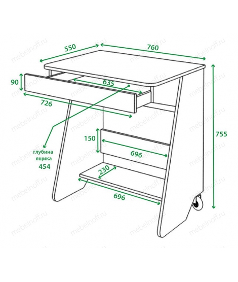 Стол компьютерный Домино СК-7 венге/карамель
