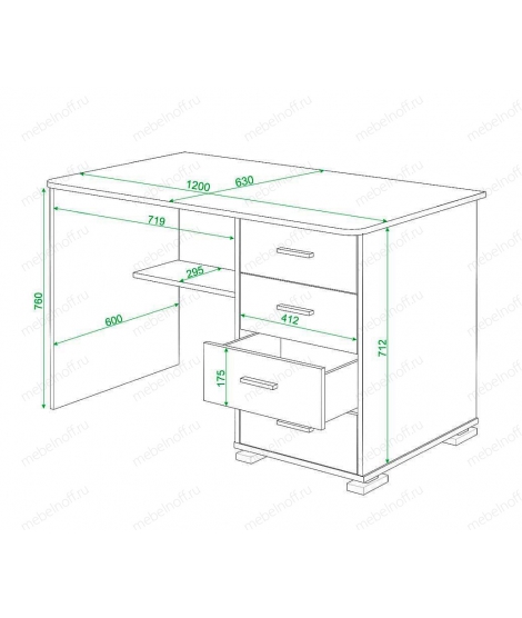 Стол письменный Живой дизайн СК-28СМ карамельный