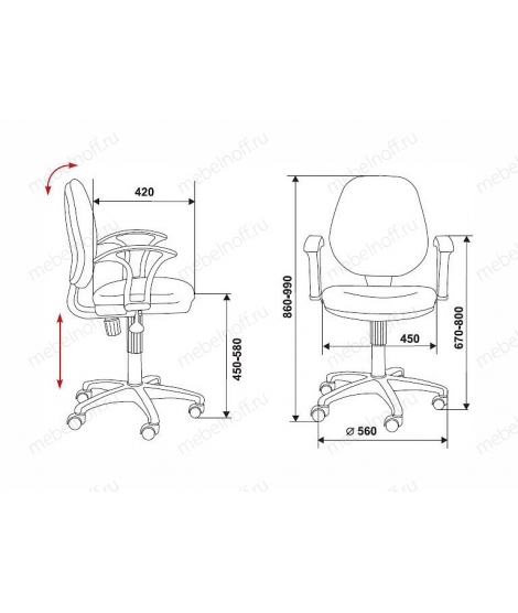 Кресло компьютерное Бюрократ CH-725AXSN черное