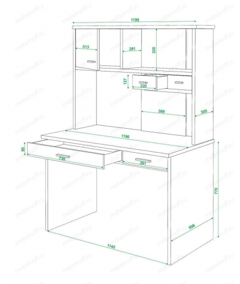 Стол Домино СК-60 венге/карамельный