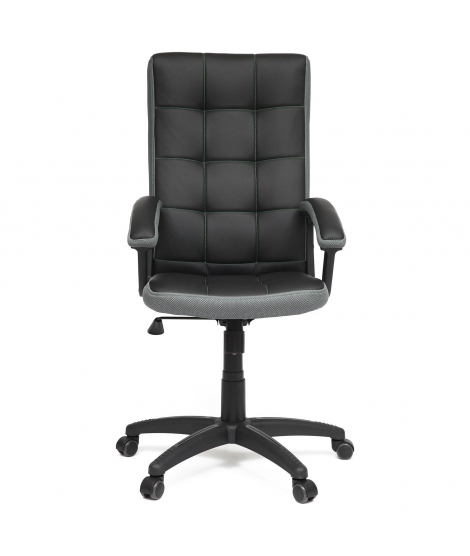 Кресло компьютерное Trendy