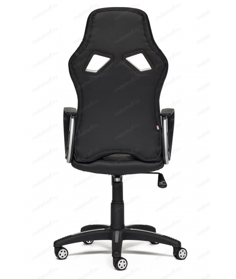 Кресло компьютерное Runner Серый