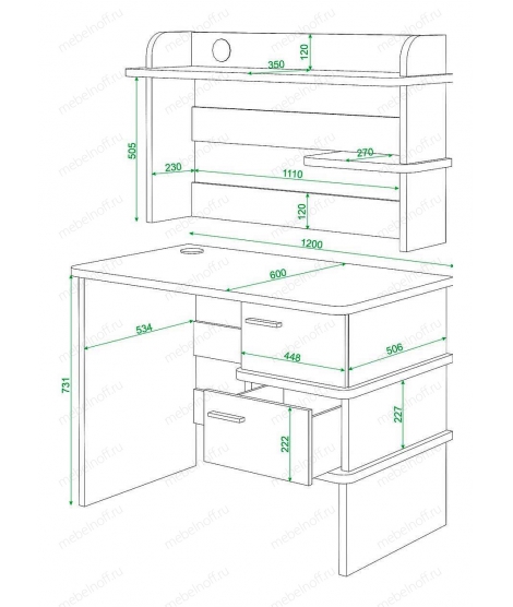 Стол компьютерный Домино нельсон СД-15 белый/нельсон