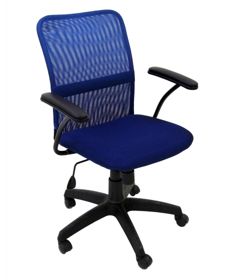 Компьютерное кресло Гамма