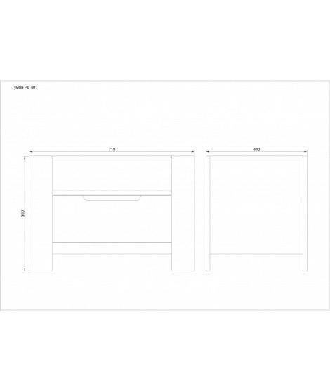 Тумба прикроватная Riva