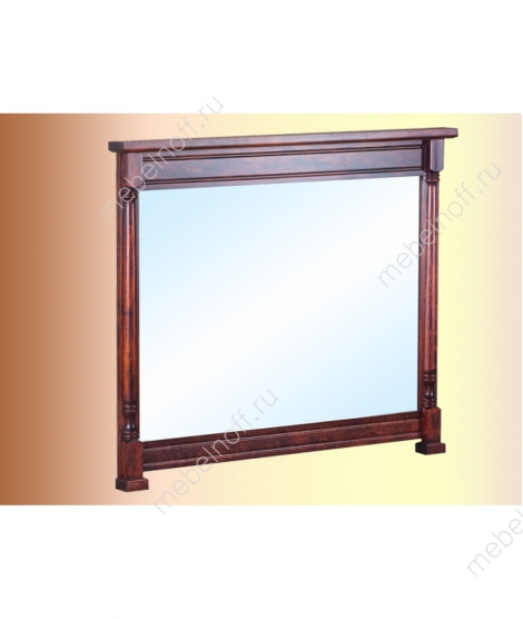 Зеркало ОВ 05.04