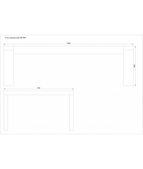 Стол журнальный Riva