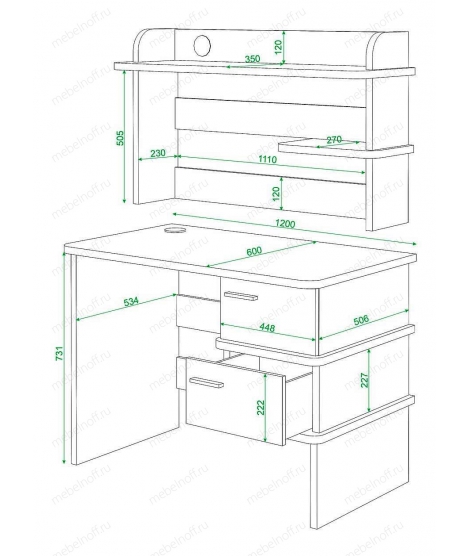 Стол компьютерный Домино нельсон СД-15 бежевый