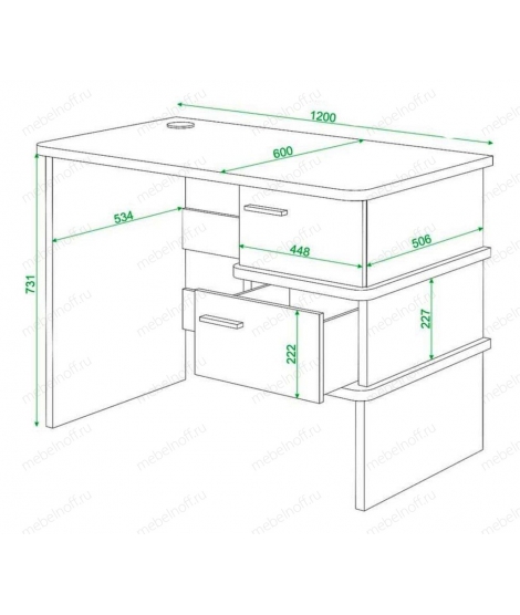 Стол письменный Домино нельсон СД-15С белый/нельсон