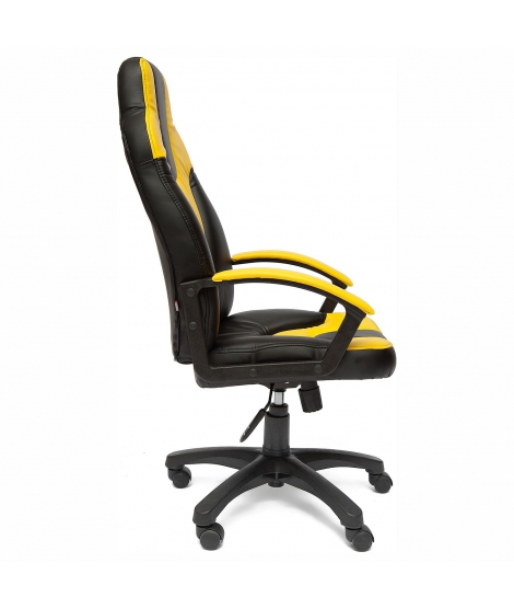 Кресло компьютерное Neo 2 черный/желтый