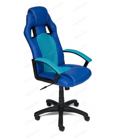 Кресло компьютерное Driver