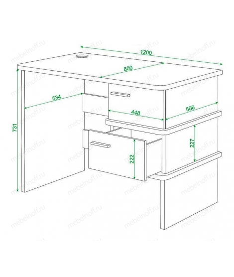 Стол письменный Домино нельсон СД-15С нельсон
