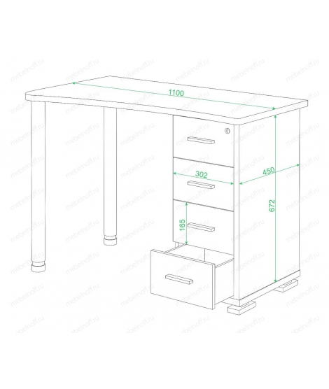 Стол письменный Домино СКМ-50 венге/хром