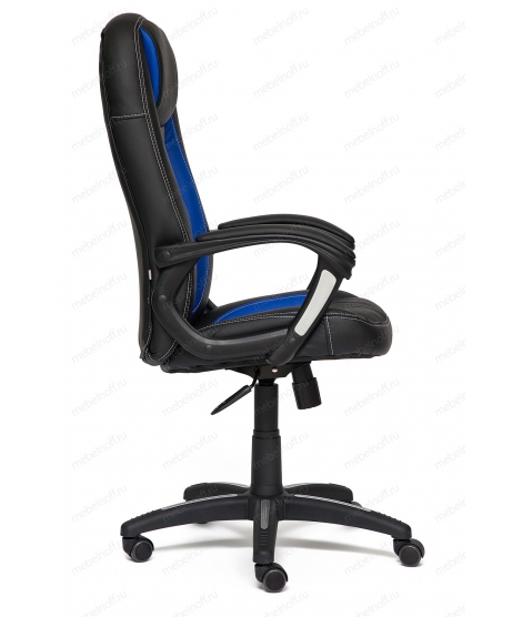 Кресло компьютерное Brindisi