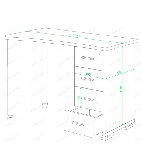 Стол письменный СКМ-50 карамель/хром