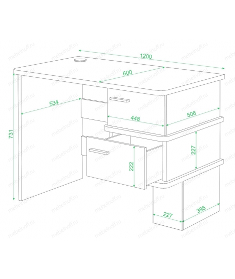 Стол письменный СД-15 белый жемчуг/карамель