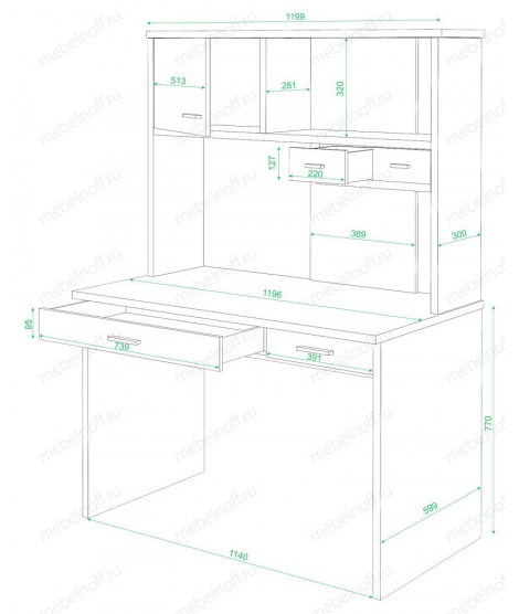 Стол компьютерный СК-60 карамель