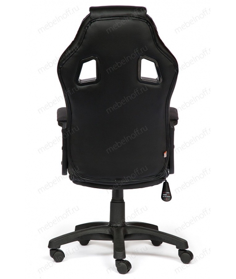 Кресло компьютерное Driver Grey