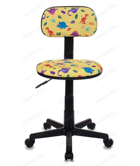 Стул компьютерный H-201NX/DINO-Y