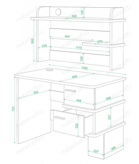 Стол компьютерный СД-15 белый жемчуг/карамель