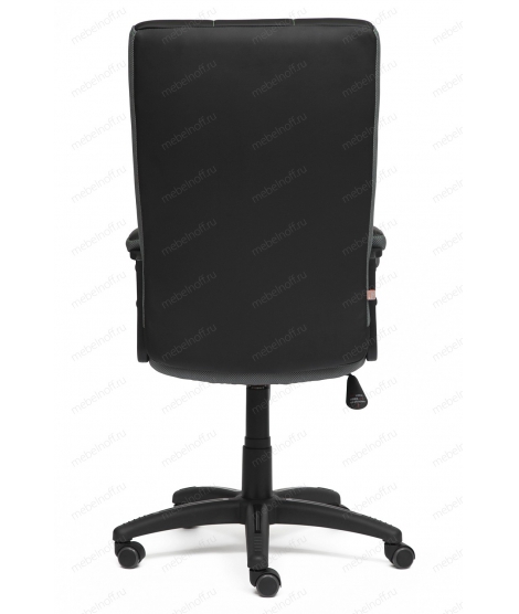 Кресло компьютерное Trendy