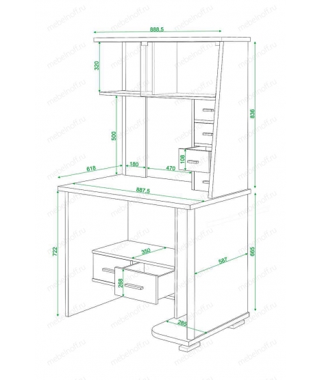 Стол компьютерный Живой дизайн СК-10 карамельный/серый