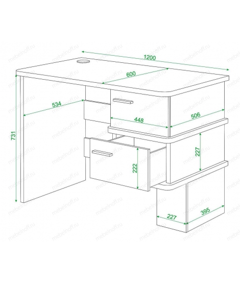 Стол письменный Домино СД-15С венге/карамель