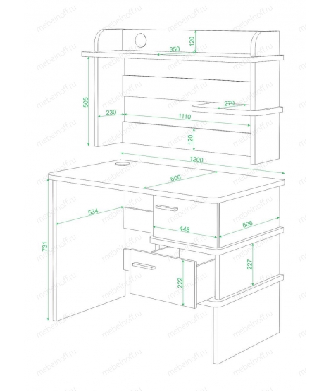 Стол компьютерный Домино СД-15 белый/венге