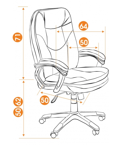 Кресло компьютерное COMFORT