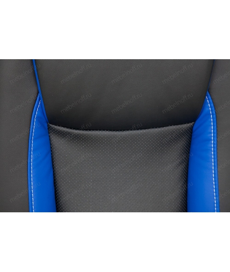 Кресло компьютерное Brindisi